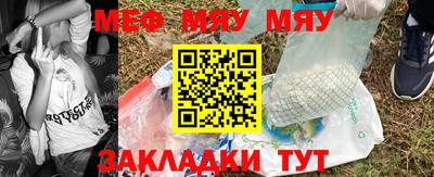 скорость Берёзовский