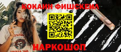 скорость Берёзовский
