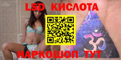 COCAINE Беслан