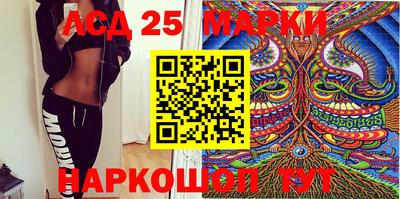 скорость Берёзовский