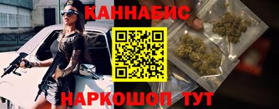 скорость Берёзовский