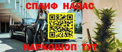скорость Берёзовский