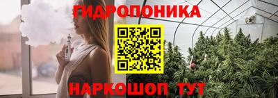 COCAINE Беслан