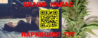COCAINE Беслан