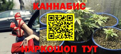 COCAINE Беслан