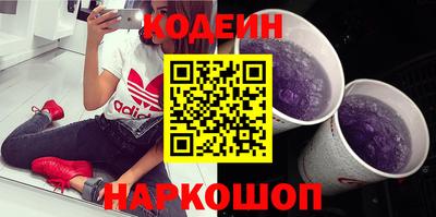 COCAINE Беслан