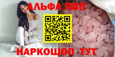 прущая мука Иваново