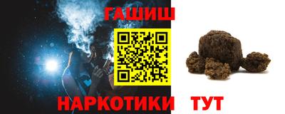 COCAINE Беслан