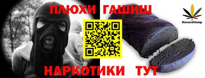 твердый Бийск