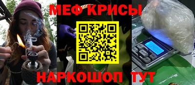 скорость Берёзовский