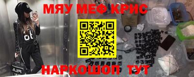 COCAINE Беслан