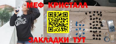 скорость Берёзовский