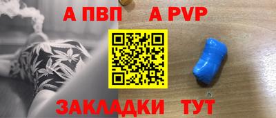 COCAINE Беслан